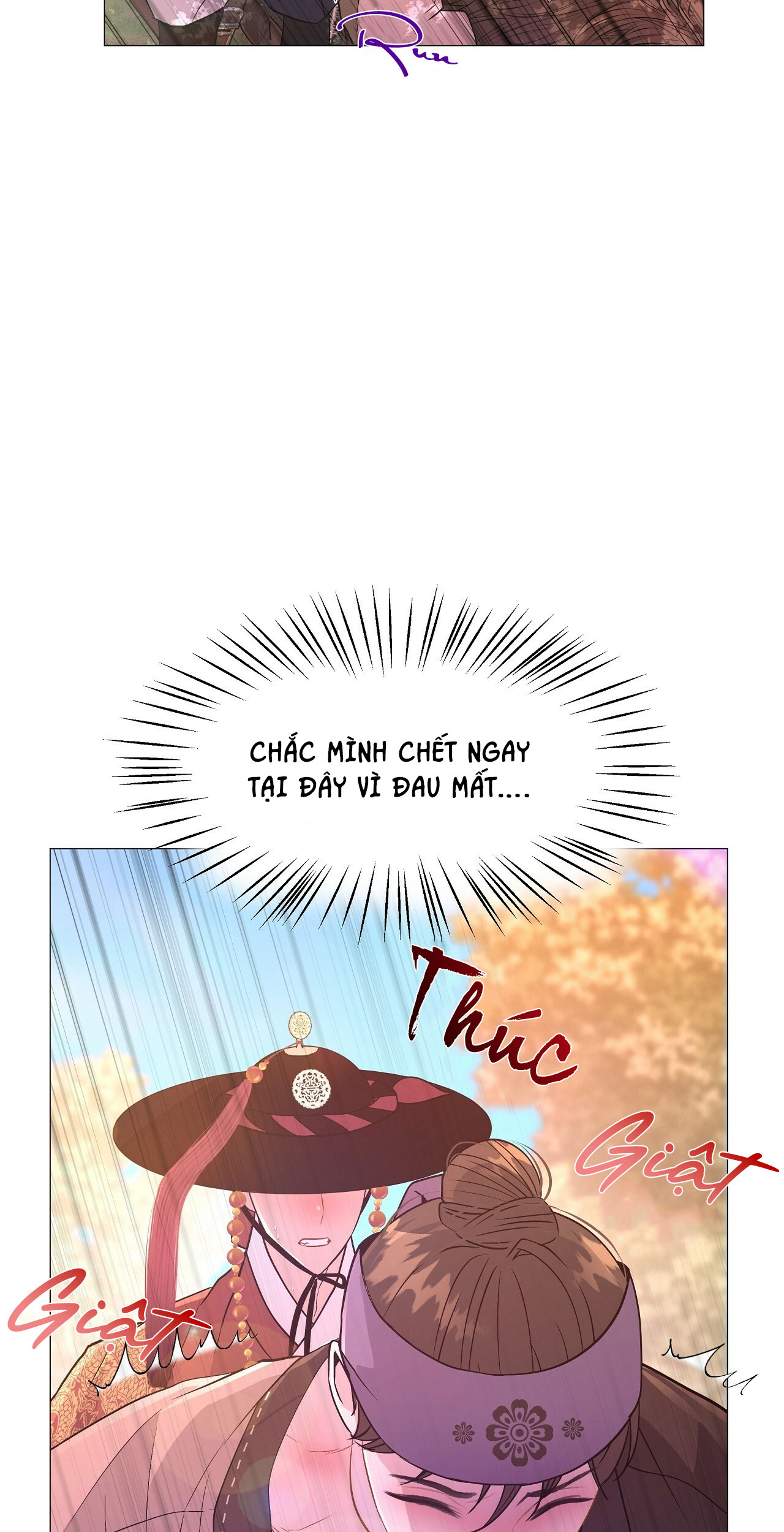 dạ xoa hóa liên ký chapter 16 13