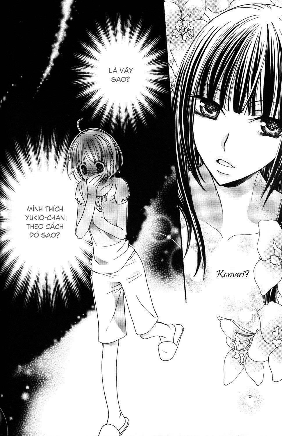 gokujou drops chapter 6 16