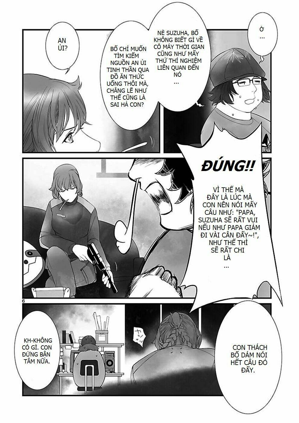 steins, gate: heiji kyokusen no epigraph chapter 2 6