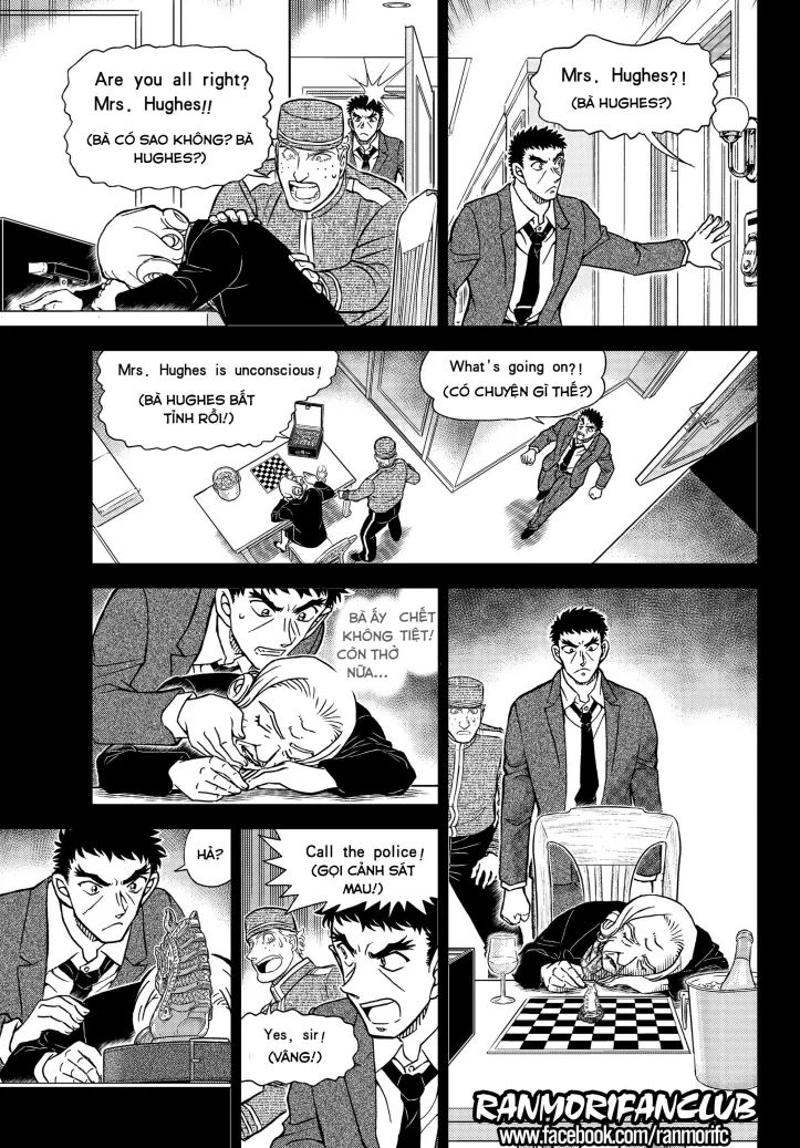 conan chapter 1107 13