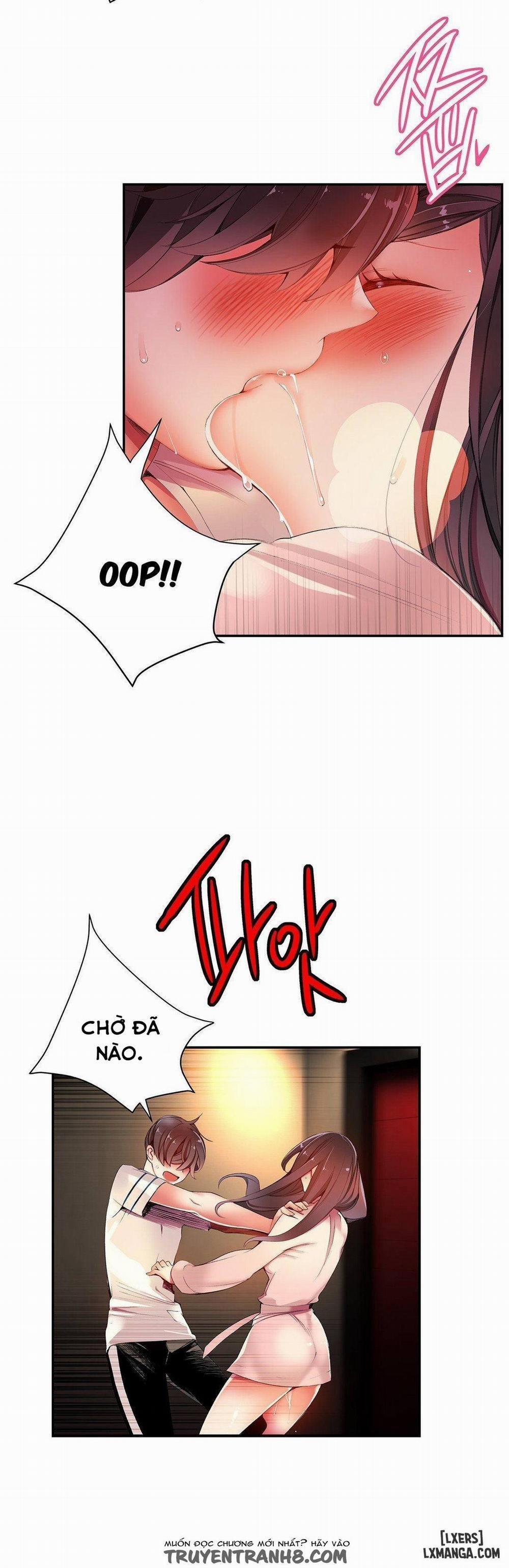 lilith cord chapter 28 21