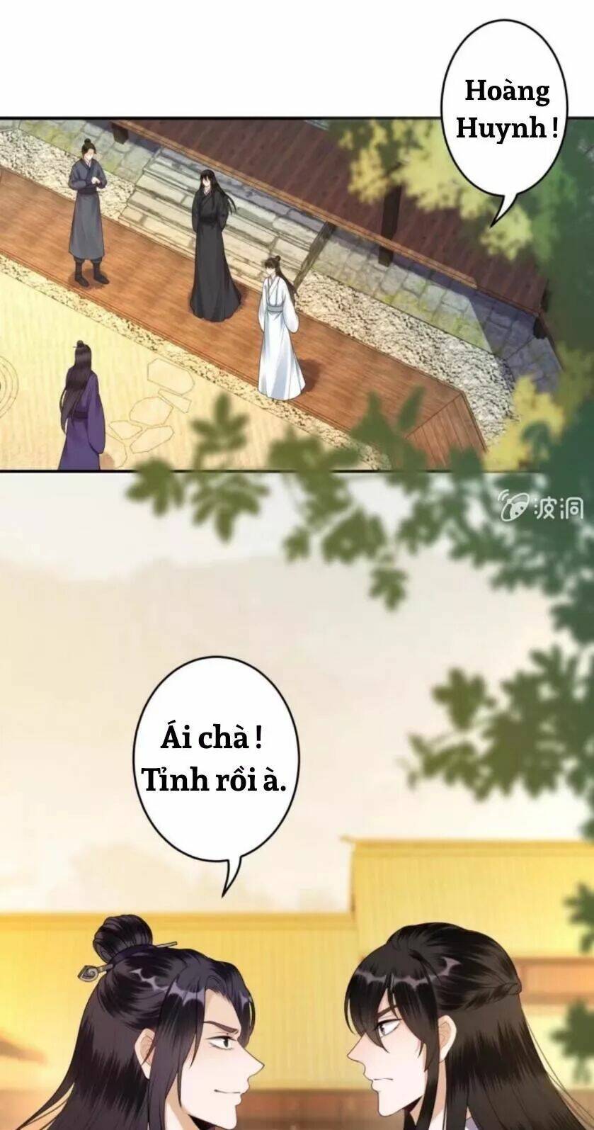 theo đuổi hoàng tử quá khó a~ chapter 97 18