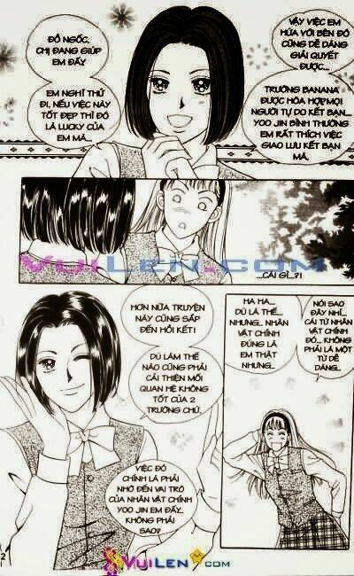 banana school chapter 8 82