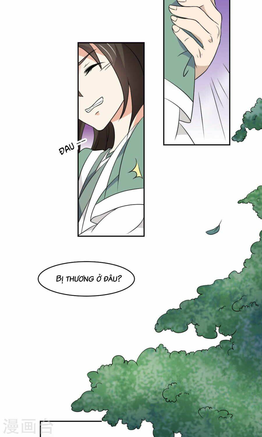 bệ hạ tại thượng, phụng mệnh long dương chapter 17 6