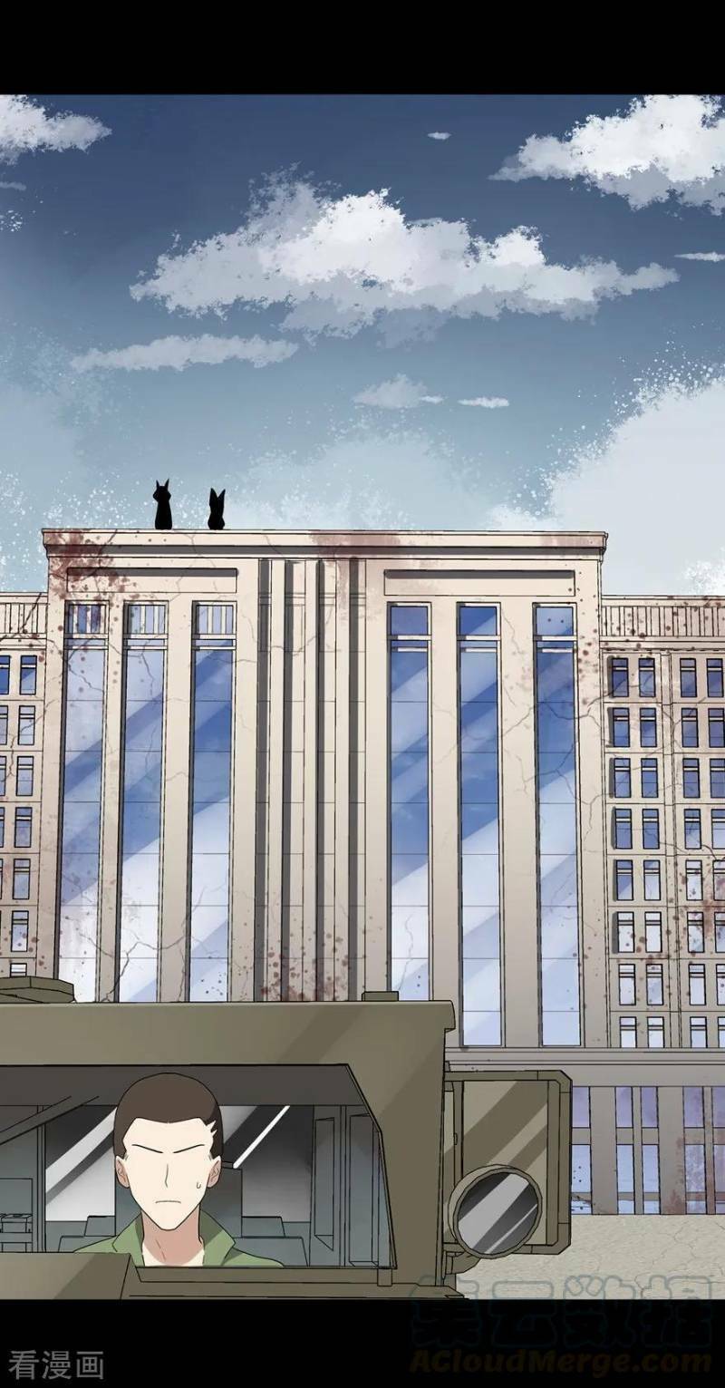 bạn gái virus của tôi chapter 113 43