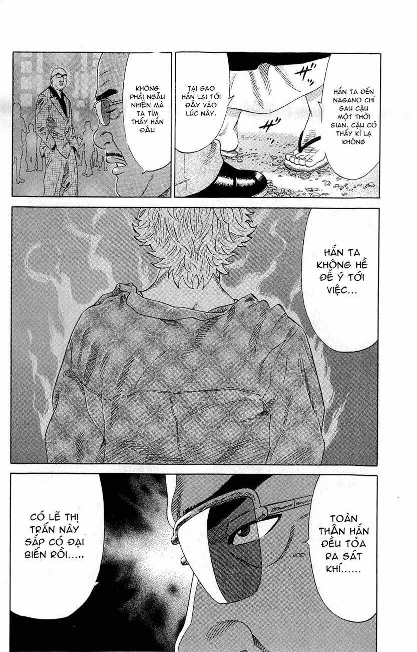 samurai soldier chapter 2 24