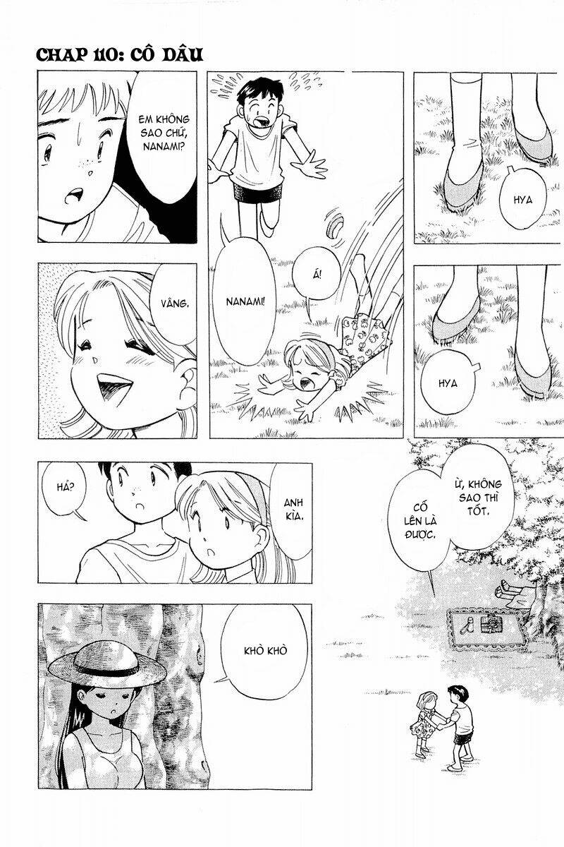 yume de aetara chapter 110 3