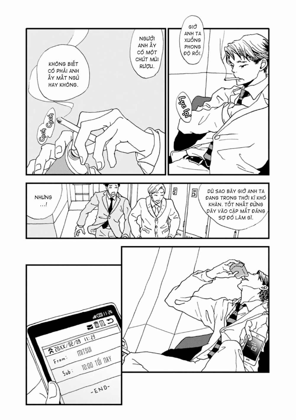 the trigger chapter 2 7