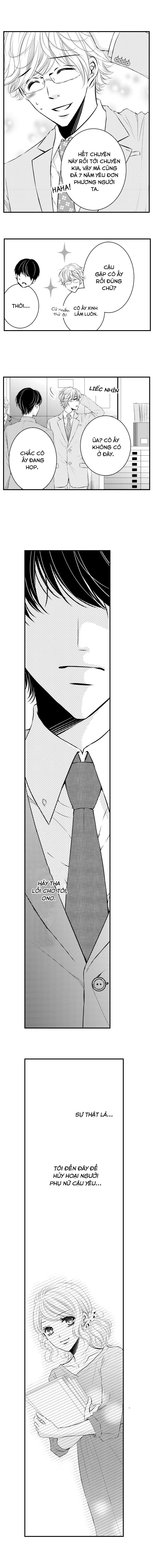 sự cao trào hoàn hảo chapter 33 3