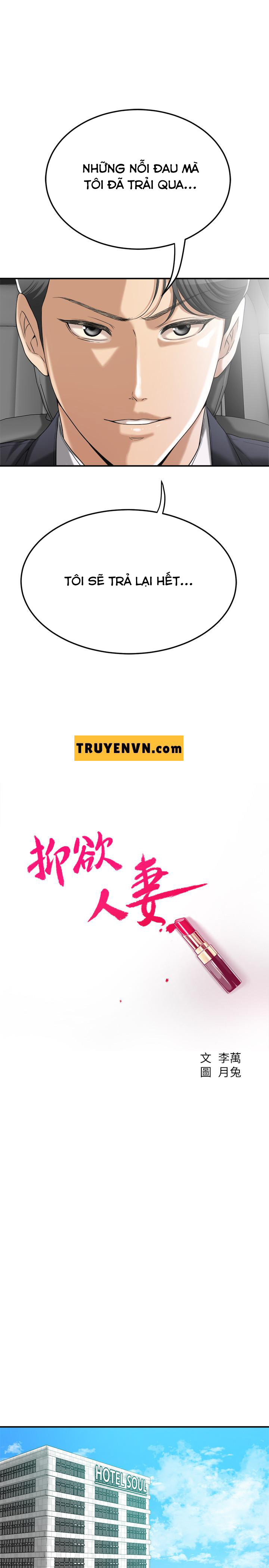 craving - dục vọng chapter 37 5