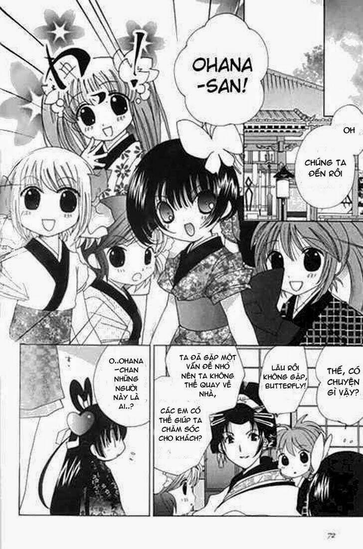 koihime soushi chapter 3 13