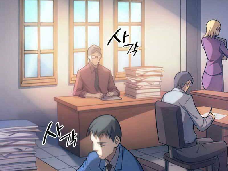 tái sinh ở dị giới, tôi từ công chức trở thành chiến thần chapter 36 138