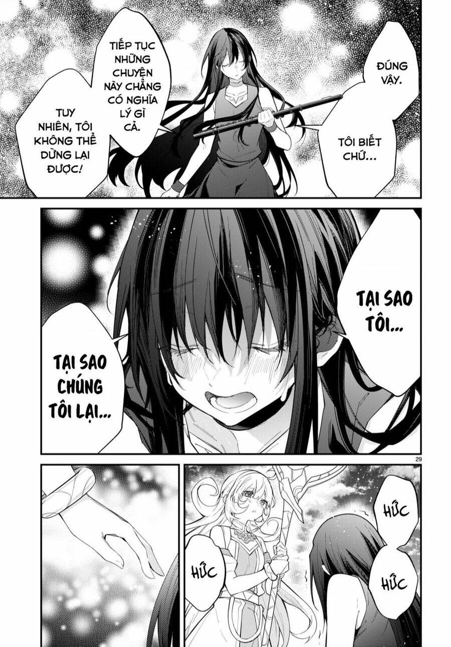 Thế Giới Của Game Otome Thật Khó Khăn Cho Những Thường Dân chapter 0 31