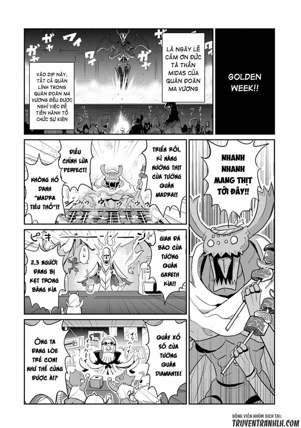 nakanaide maou-chan chapter 14.6 4