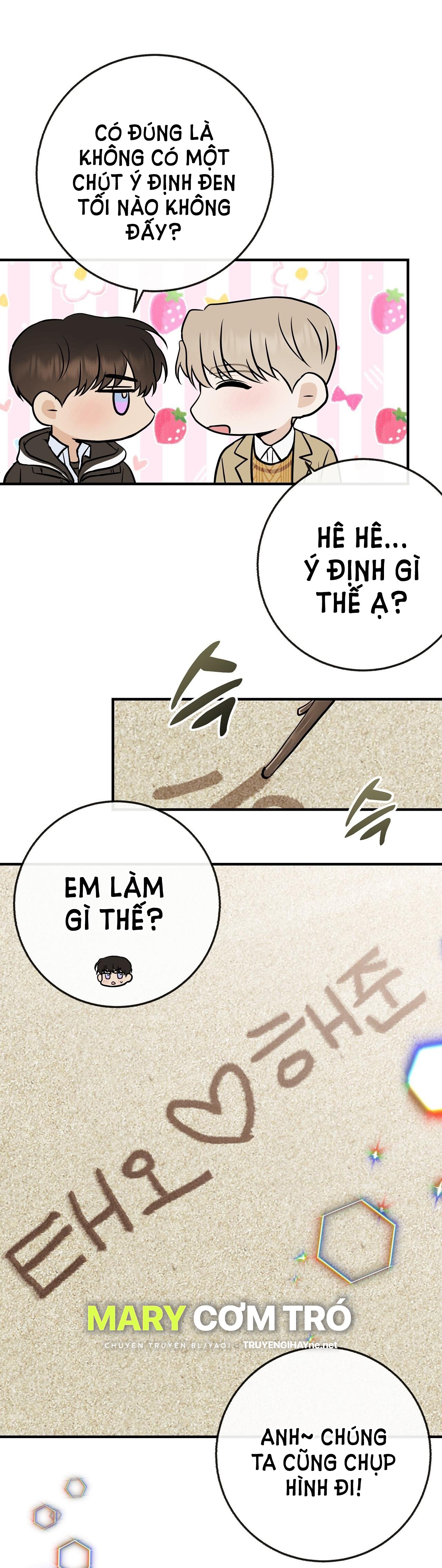 đứa bé là con tôi chapter 52.1 12