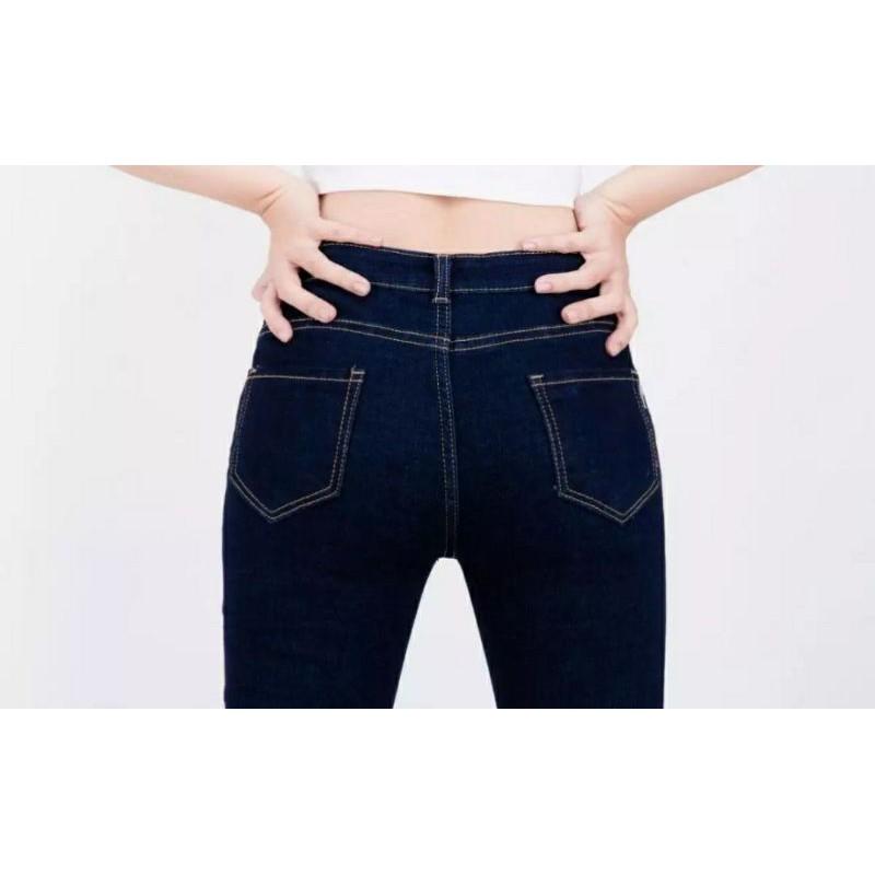 Quần Jeans Nữ Xanh Đậm Trơn Lưng Cao