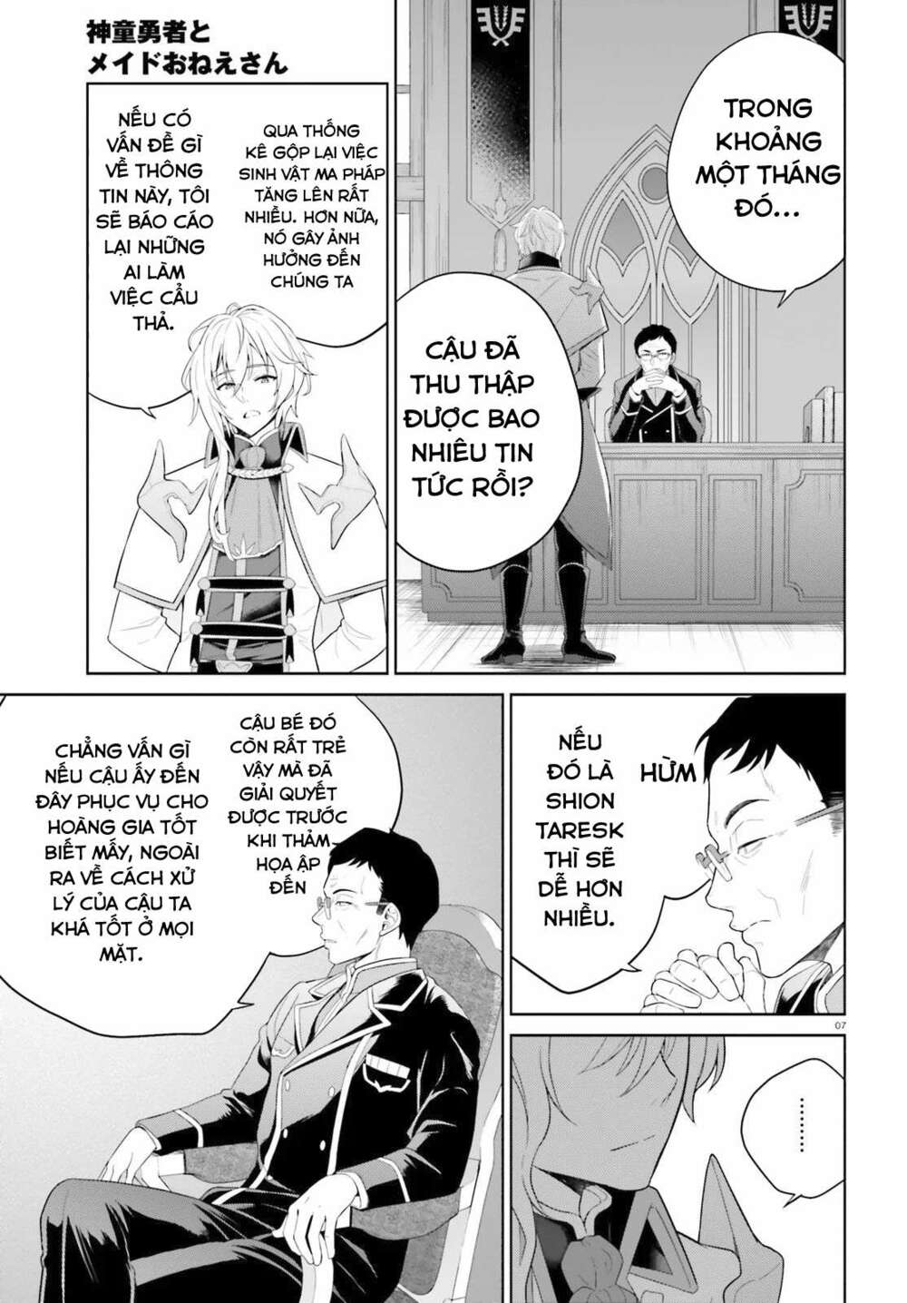 shindou yuusha to maid onee-san chapter 6 11