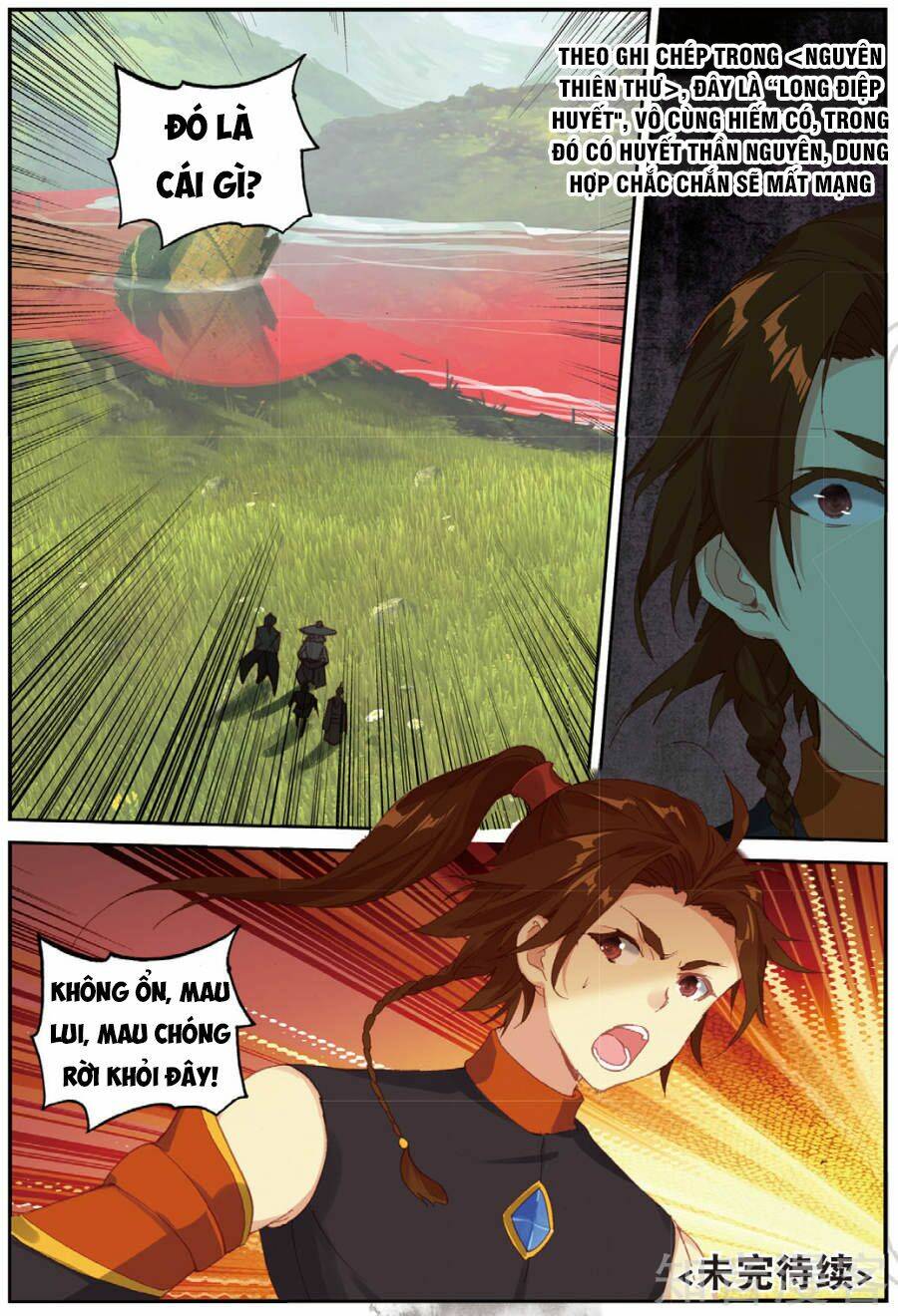 già thiên chapter 87 16