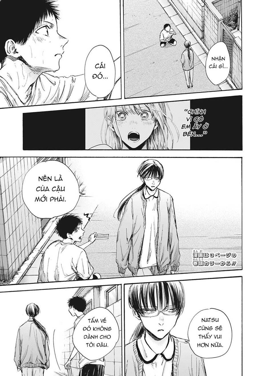 blue box chapter 92 2