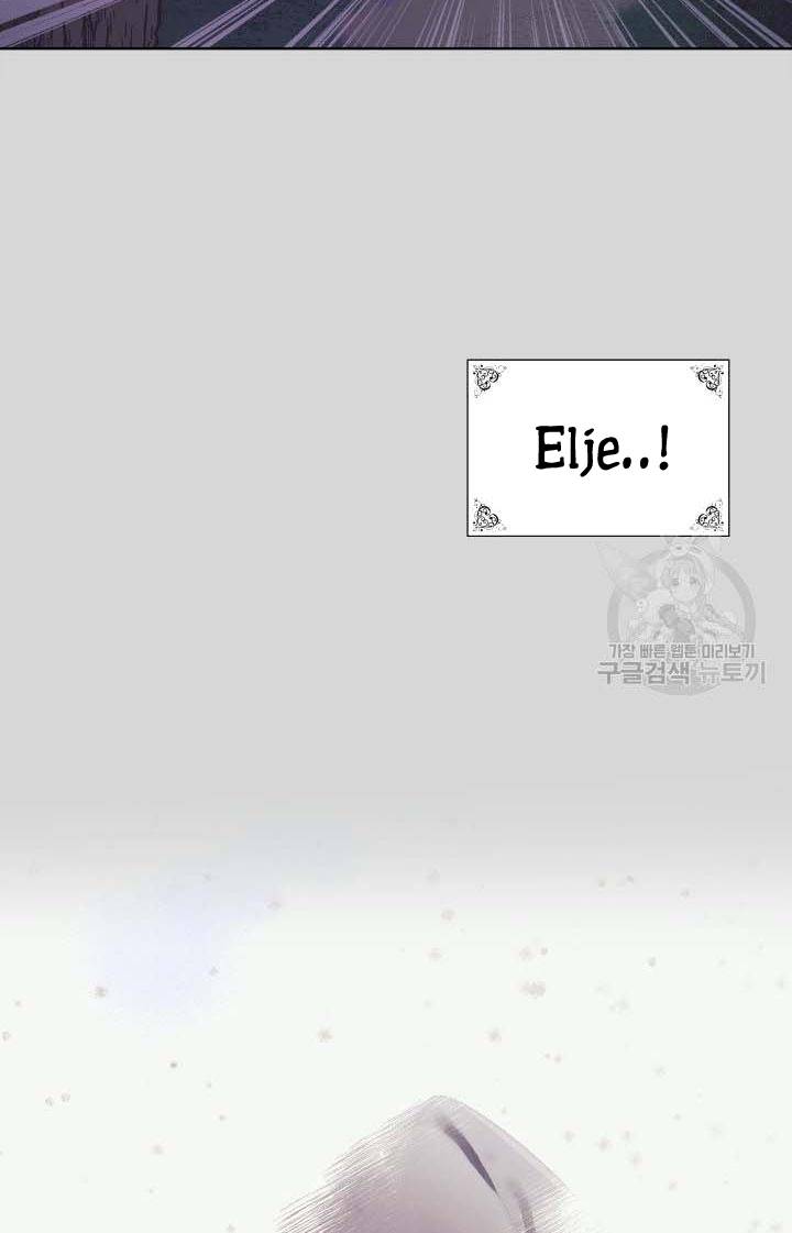 hôn nhân và kiếm chapter 11.3 13