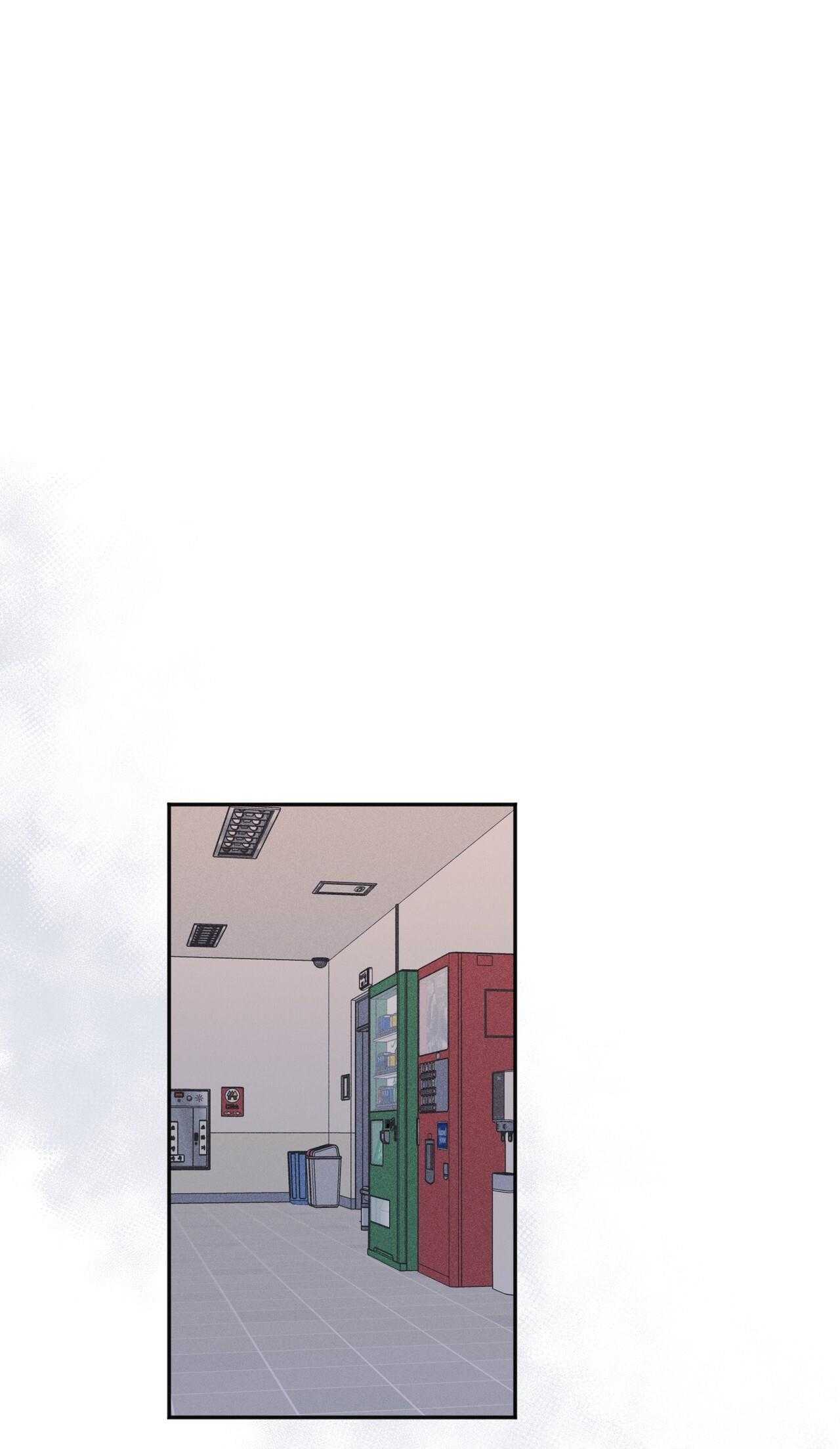 cạm bẫy đại học [m] chapter 81 2