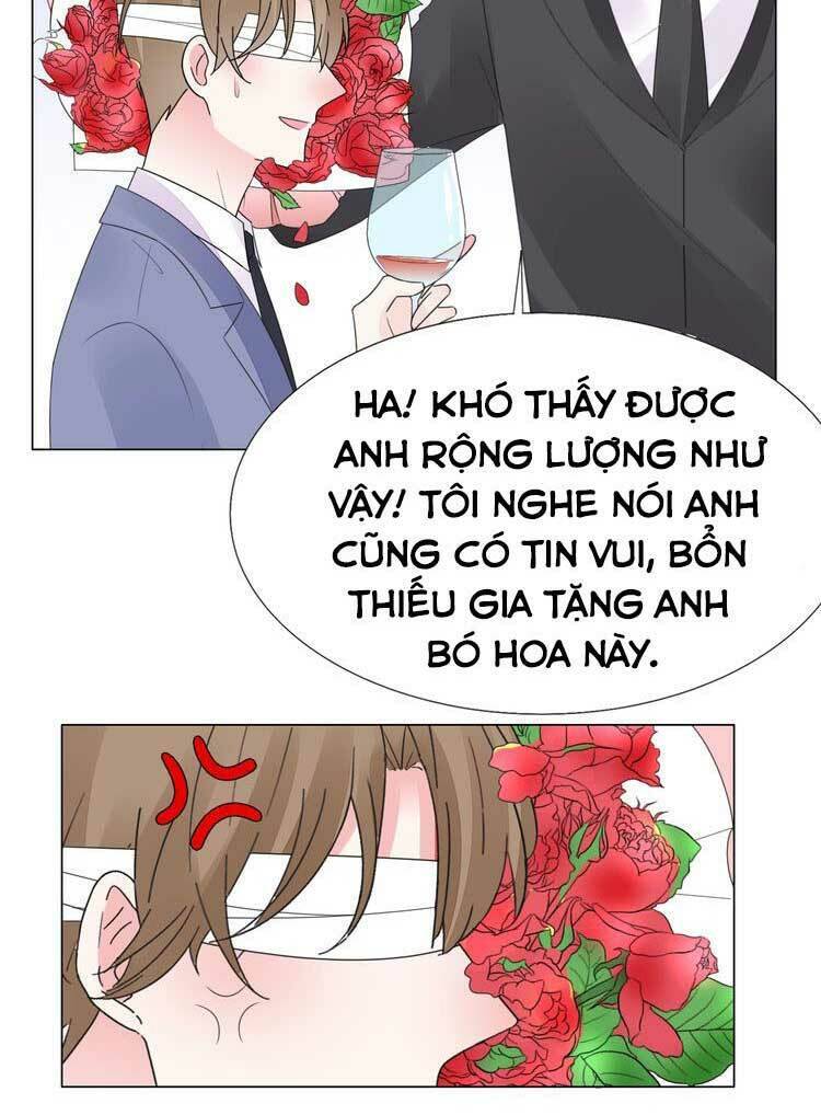 điều ước sủng ái bất bình đẳng chapter 117.1 17