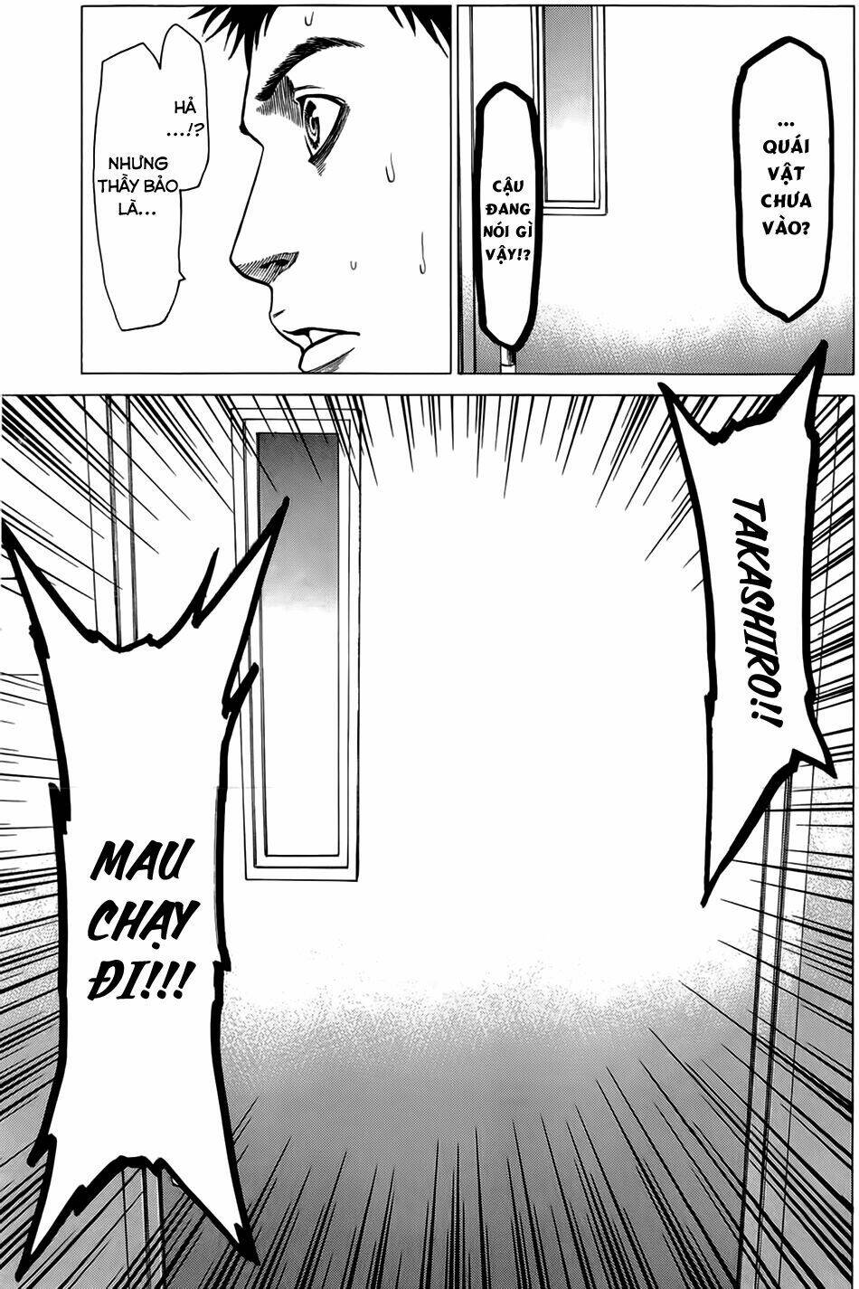 hakaijuu chapter 8 14