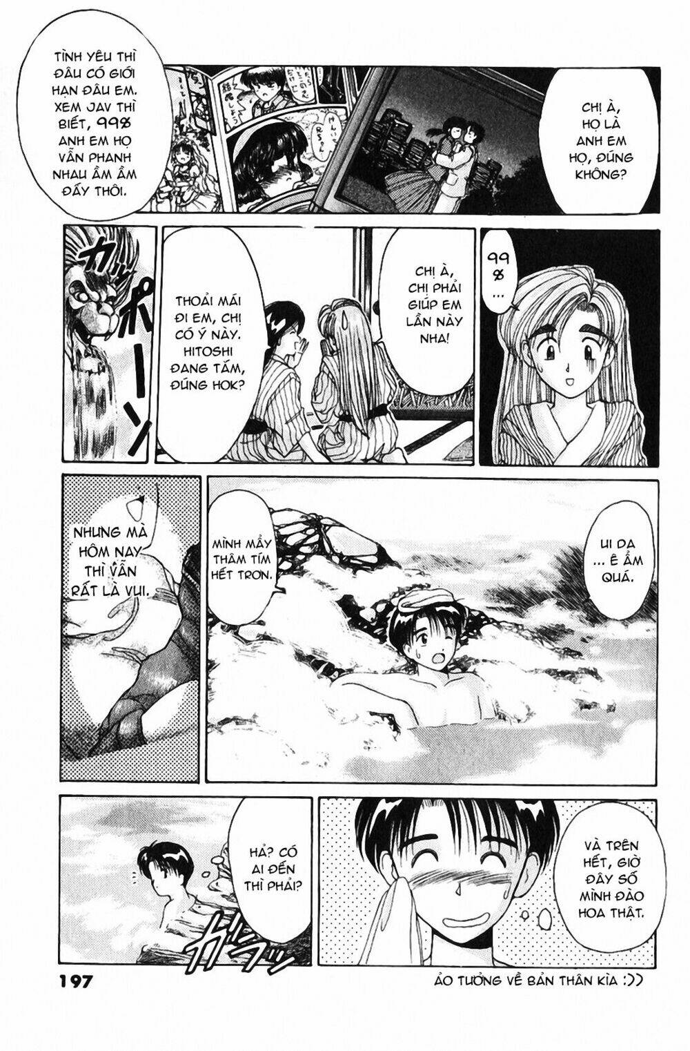 ai ga tomaranai! chapter 24 12