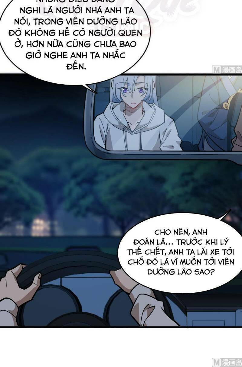 thâm dạ thư ốc chapter 108 23