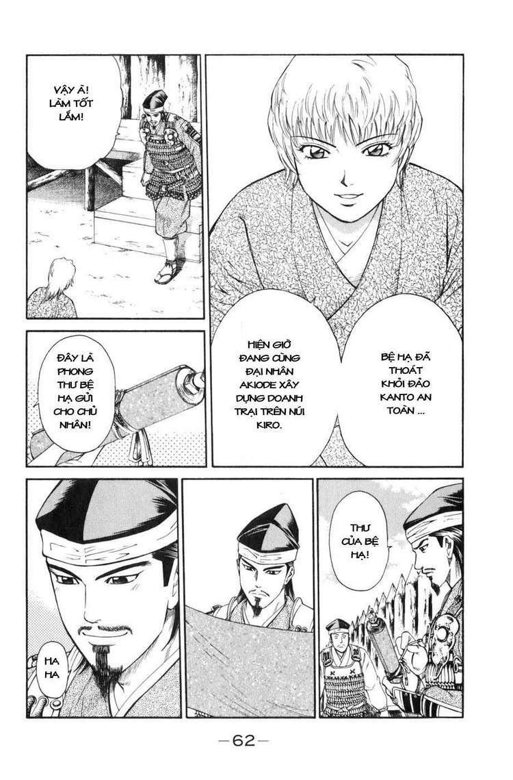 sơn tặc seyu chapter 37 13