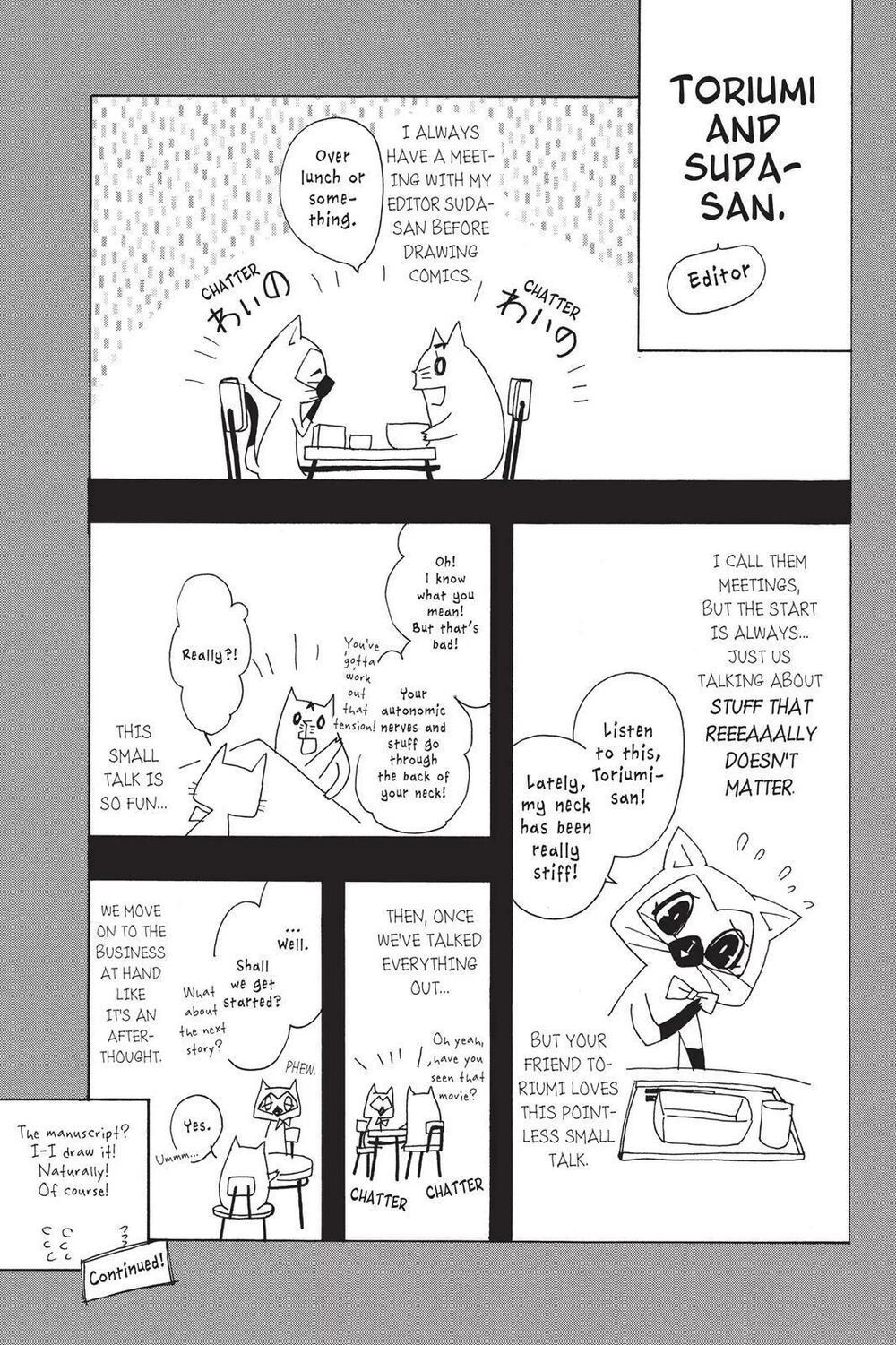 kurohyou to 16 - sai chapter 12.2 15