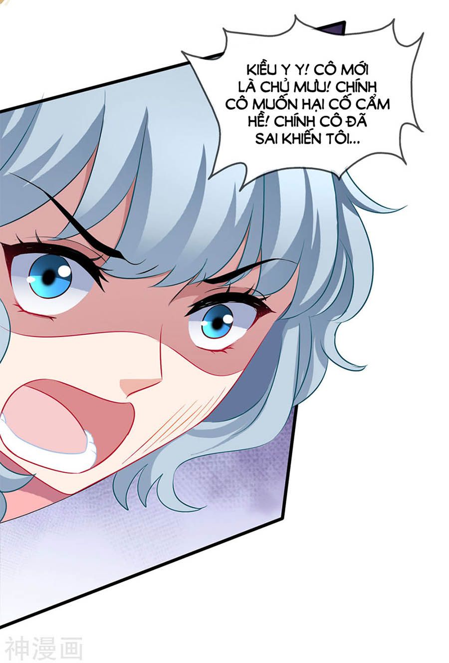 mỹ vị giai thê chapter 65 8