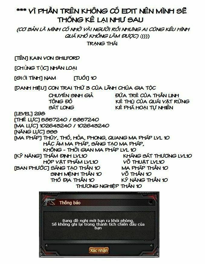 tensei kizoku no isekai boukenroku ~jichou wo shiranai kamigami no shito~ chapter 18 9