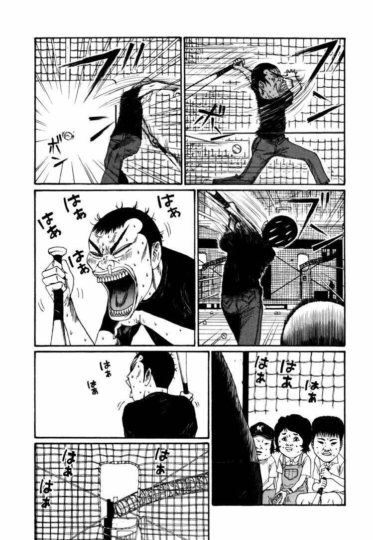 boku to issho chapter 40 3