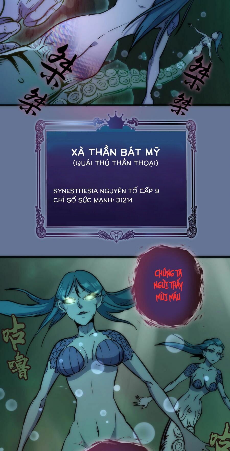 tôi không phải quỷ vương chapter 22 28