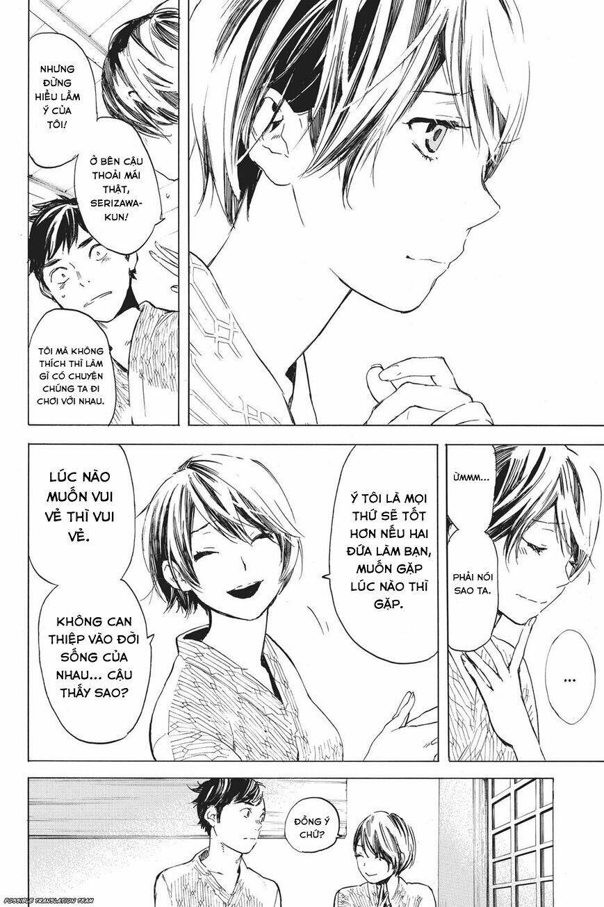 forget me not chapter 33 23