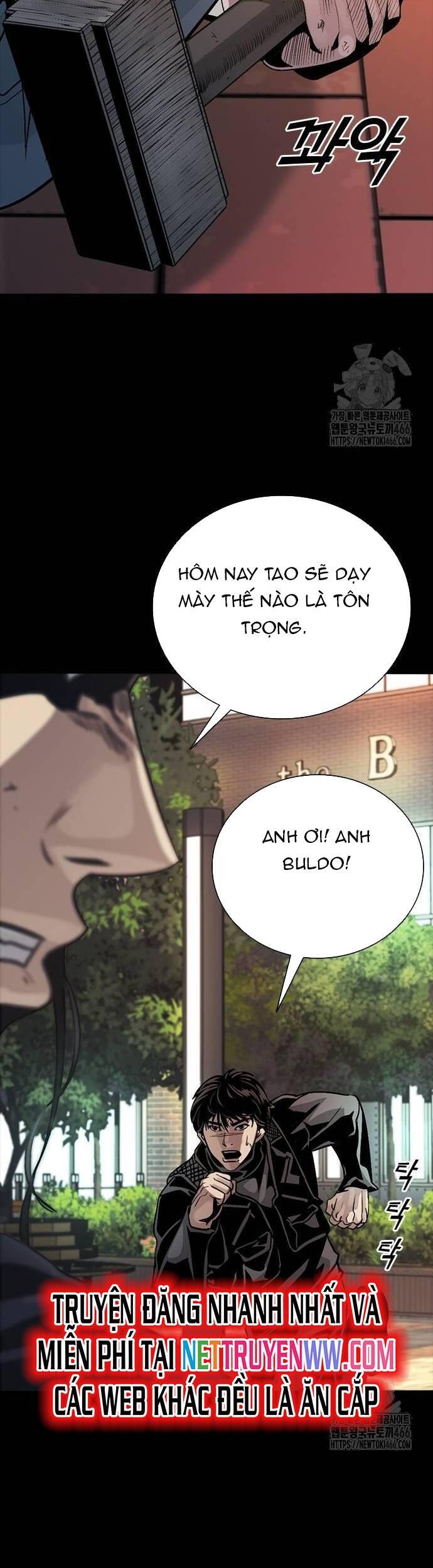 thế hệ bất hảo chapter 4 13