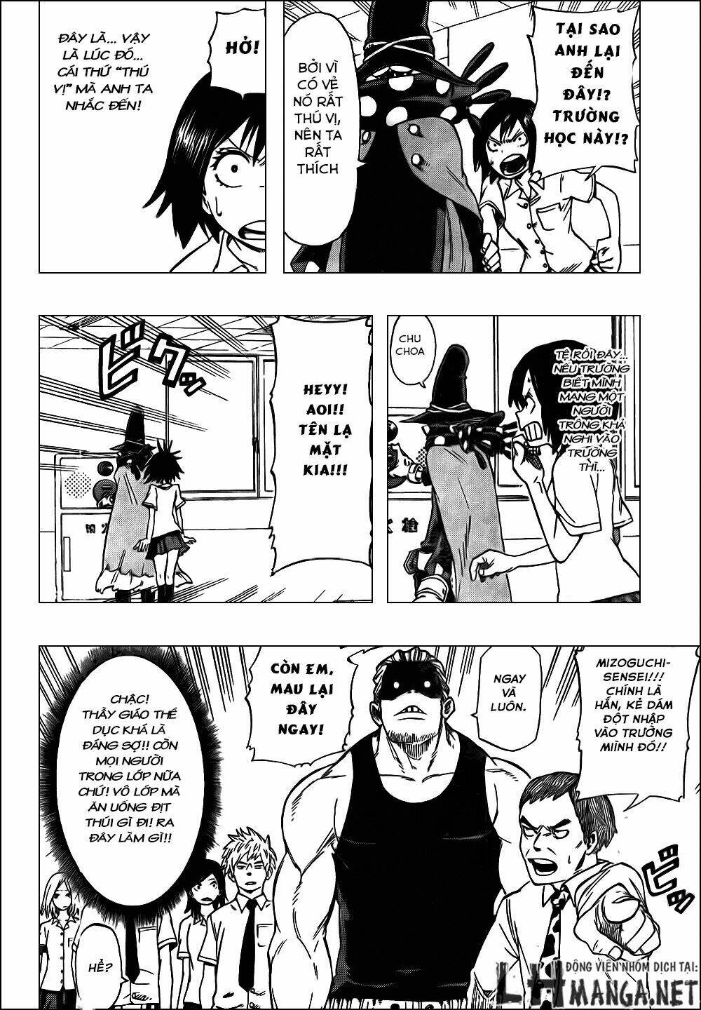 oumagadoki doubutsuen chapter 26 18