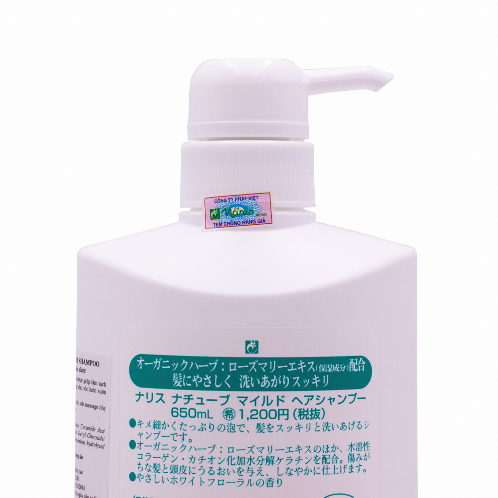 Dầu Gội Thảo Dược Nhật Bản Cao Cấp Cải Thiện Tình Trạng Tóc Khô, Chẻ Ngọn Naris Natuve Mild Hair Shampoo (650ml) - Hàng Chính Hãng
