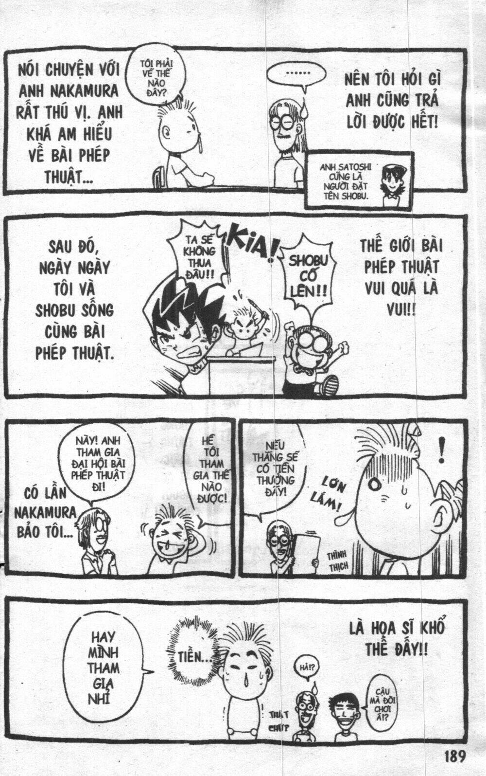 duel masters chapter 1 208