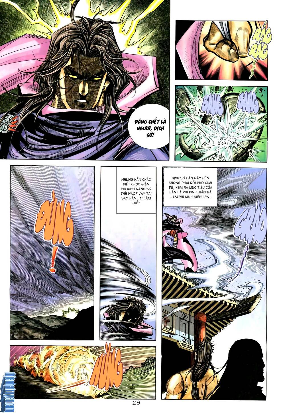 bá đao chapter 260.2 13