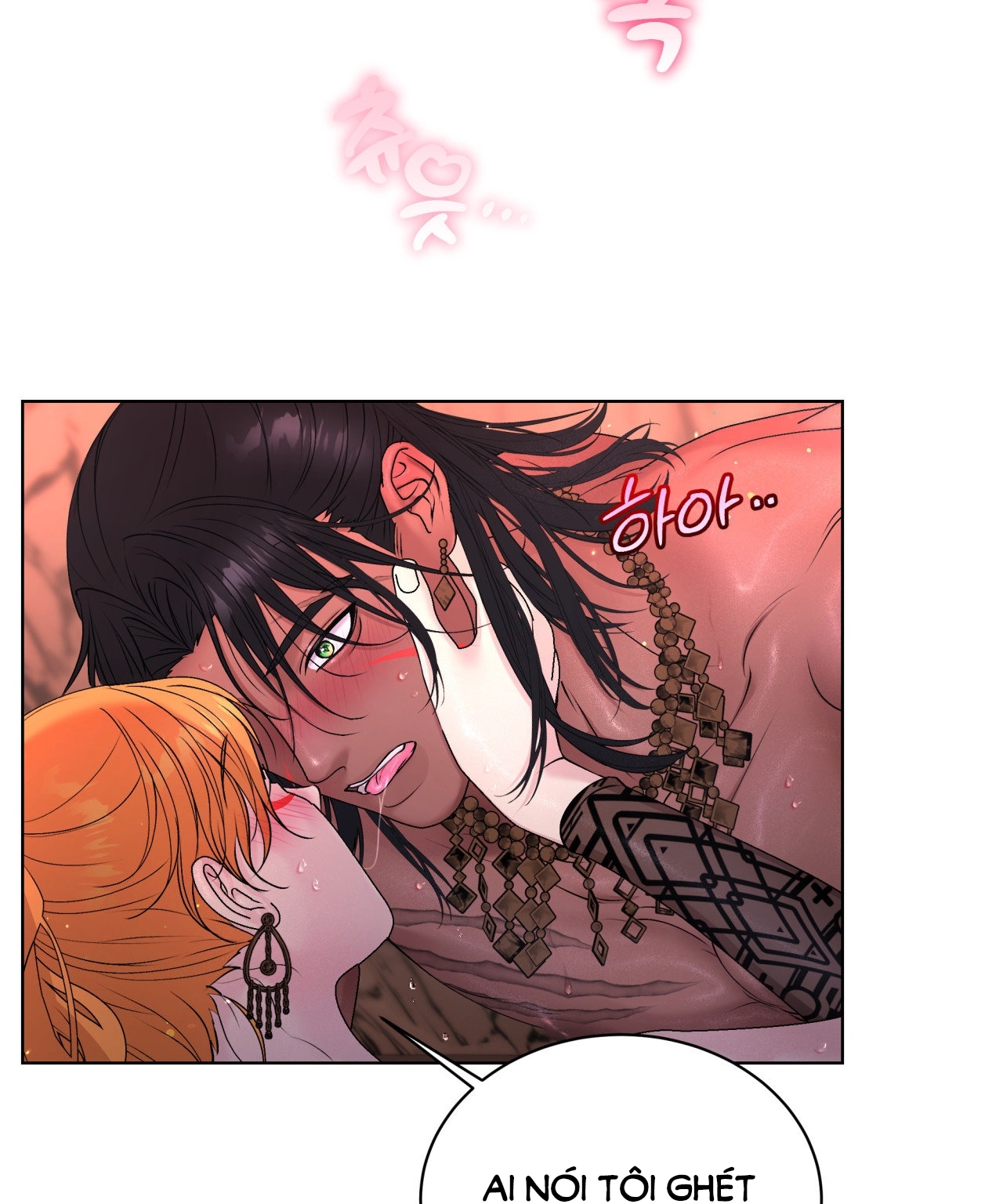 [18+ Truyện Ngắn Nam Cơ Bắp] Nếu Không Làm Thì Không Thể Ra Được Sao?! chapter 3.2 - Trang 15