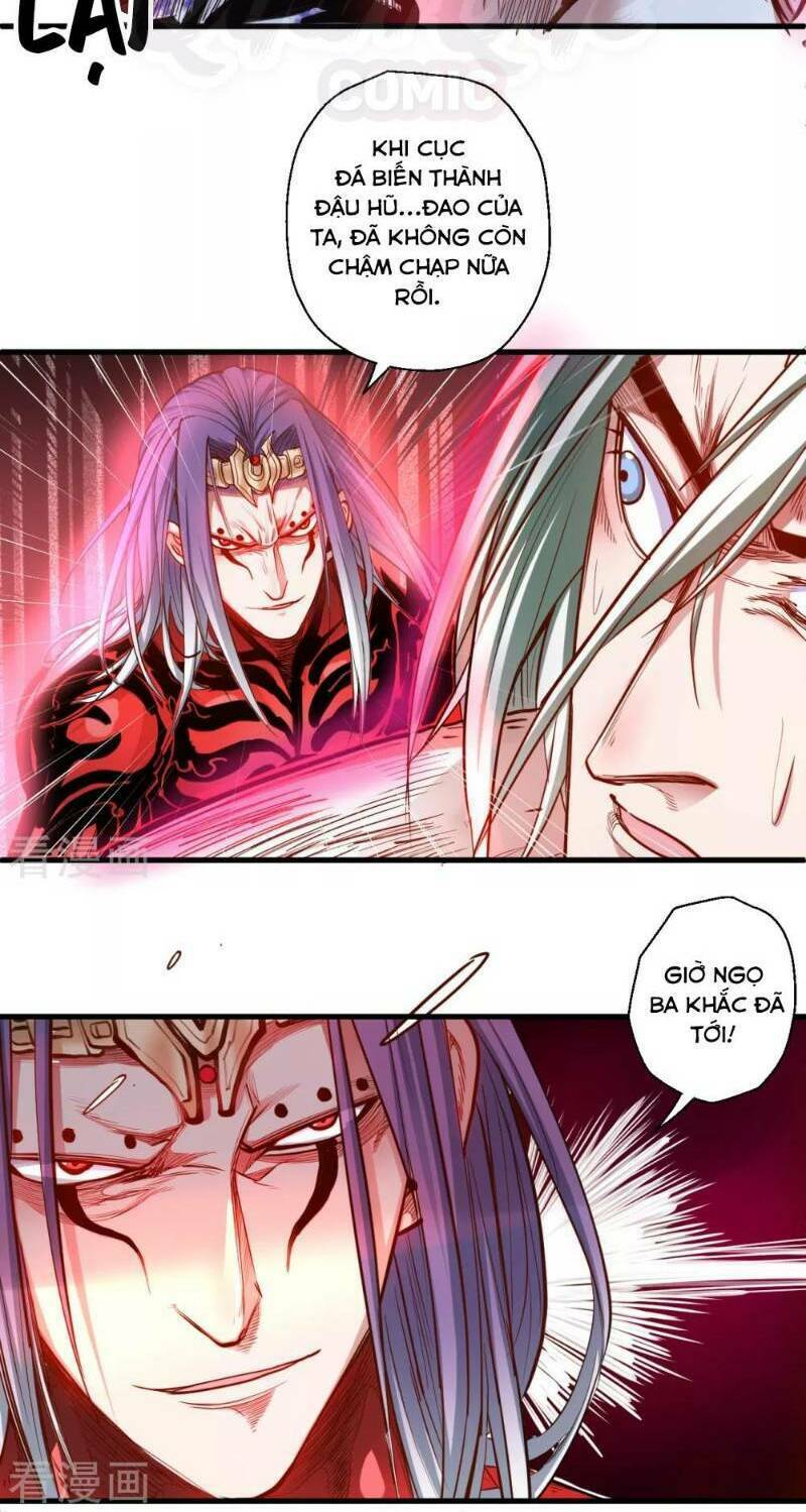 tối cường đại biểu hoàng kim thận chapter 68 14