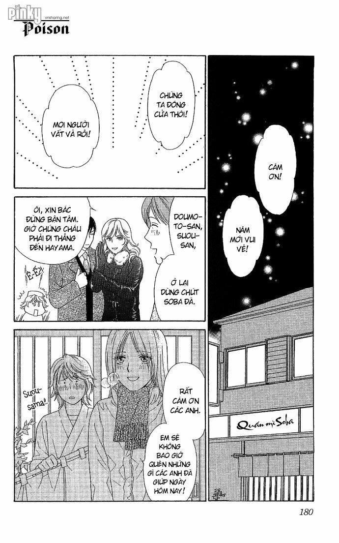chou yo hana yo chapter 5 23