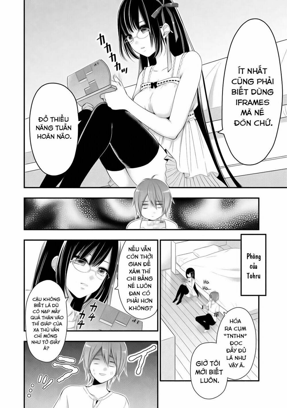 midarini midarana kuroyukihime online chapter 2 15