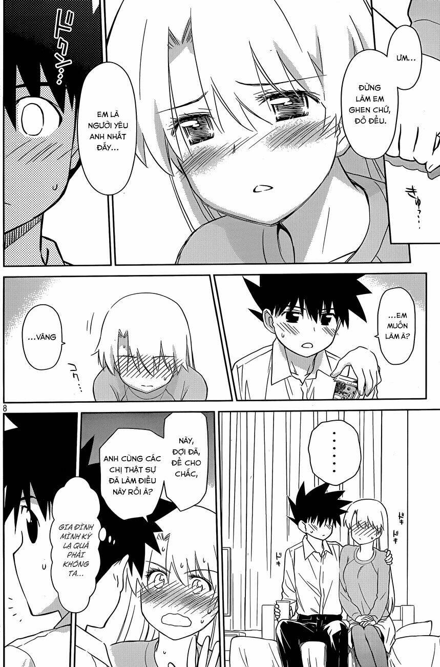 kiss x sis chapter 78 9