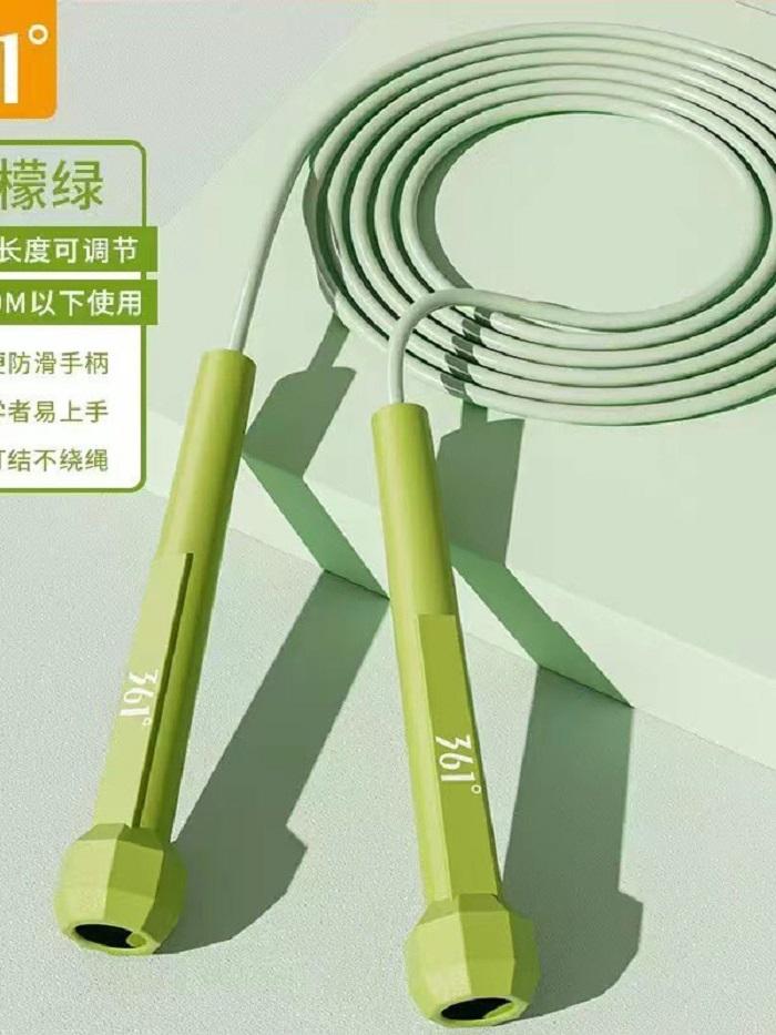 Dây nhảy 361 tập PVC thiết kế chống rối, chống mòn, tăng cường thể lực - giao mầu ngẫu nhiên