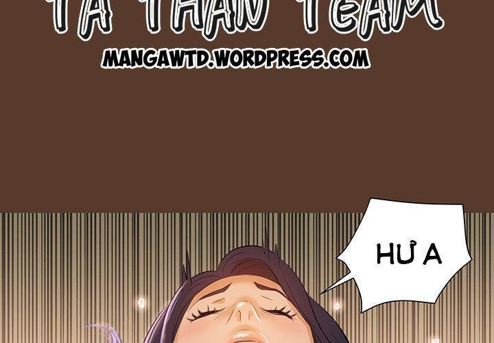 lucky driver chapter 2 32