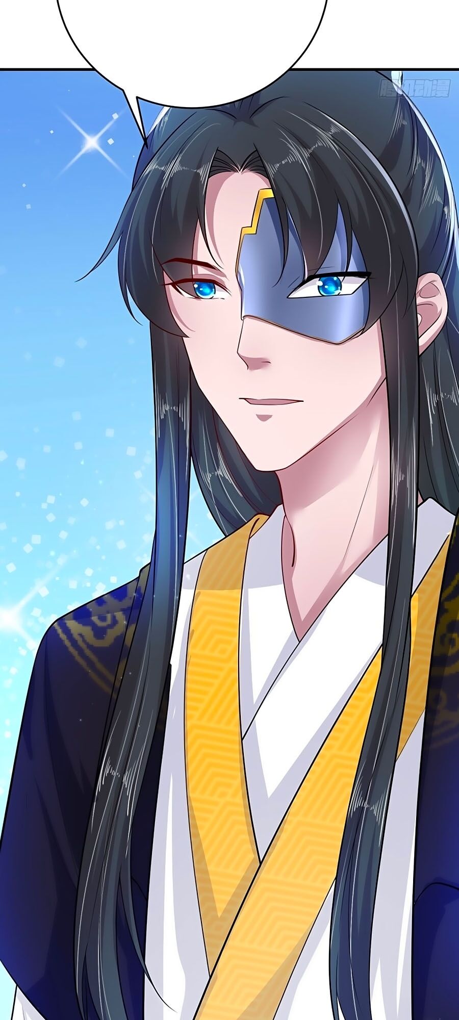 phượng ngự tà vương chapter 41 6