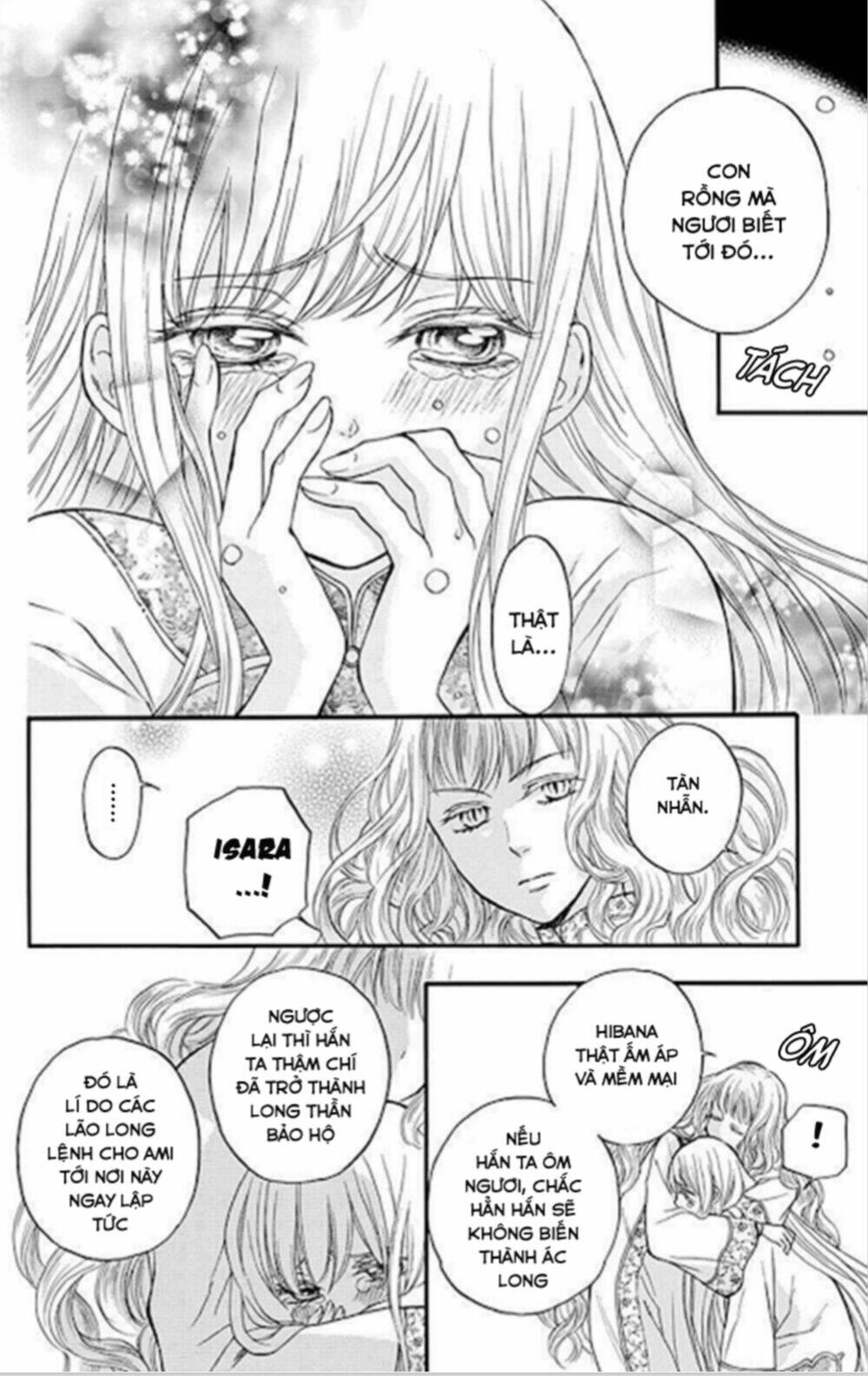 strange dragon chapter 11 12